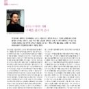 온다골프 이미지