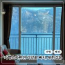 가평남이섬리알토스파수영장가족펜션 | 가평 가성비 스파펜션 리알토 | 빠지근처펜션, 바베큐, 수영장