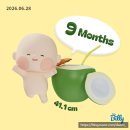 최씨명가한의원 | 32-33주 임신일기 | 산전 마사지, 만삭사진, 역식 환도통 사이에서도 너무 잘먹는 된장술밥 중독 임산부