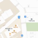 범진약국 이미지