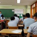 서산석림중학교 이미지