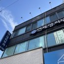 연세영피부과의원 이미지