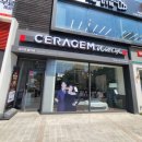 세라젬 부산하단점 이미지
