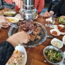 삼덕왕갈비