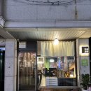 퍼팩트 손세차장 | 유성온천역 장대동 맛집 인생온면 시그니처 인생세트 최고야