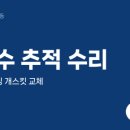 신아자동차공업사 네이버블로그