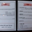 소원나무타로카페 이미지
