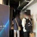 이당미술관 | 군산 MOVE 무브 청년 참여형 팝업 프로젝트 &#34;오즈의 마법사&#34; 행사 후기
