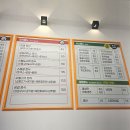 동글김밥 이미지