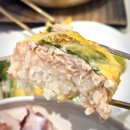 (주)아이맵시몰 | 용산아이파크몰 맛집 금금(今今) 용산점 퓨전한식 다이닝 솔직후기