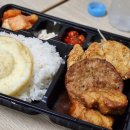 한솥도시락세명대점