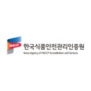 한국식품 이미지