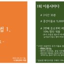 작업실다정 이미지
