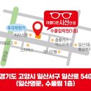 시선안경 이미지