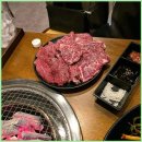 참숯맛고기집 이미지