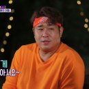 주현식당 이미지