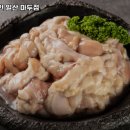 회식의달인 일산마두점 이미지