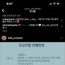이화사진관 이미지