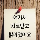 길음한의원 | 만성 스트레스, 면역 노화 그리고 우울증에 대해 미아사거리 한의원에서 알려드립니다