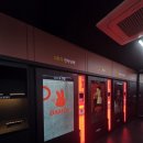 계룡전자 이미지