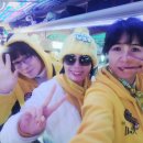 장구봉 | 박서진 부산콘서트 리얼 후기 | 닻별호 타고 부산까지