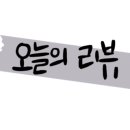 삼십팔점오 이미지