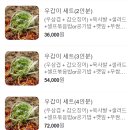 신복관 이미지