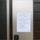 수산리-7 이미지