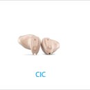 와이덱스보청기(부산서면점) 이미지