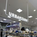 URBANISOM