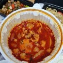 일상 이야기) 심심해서 써보는 맛집 탐방기 20