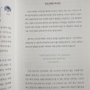 영화가 나를 나를 위로하는 시간인생은 아름다워 네이버블로그