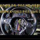 제이에스오토모빌