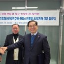 특산물전통시장 이미지