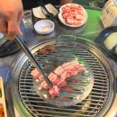 미금역 고기집추천 야장 포차느낌 “추억의연탄집” 소갈비살맛집 내돈내산 솔직후기