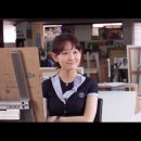 우정화실