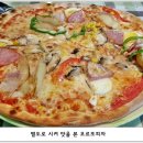 오르또 이미지
