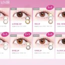 다비치안경 평택고덕신도시점 이미지