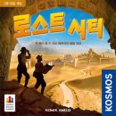 더홀릭보드게임카페대전 이미지
