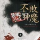 ㈜신마야 이미지