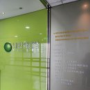 내안애내과의원 이미지