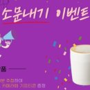 이알온라인