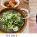 용산유원 이미지