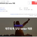 (주)휴맥스 이미지