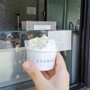 나훈아 노래연습장 | 강릉 가족여행