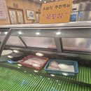 돌판구이평택옥 네이버블로그