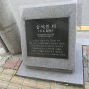 () 인왕산에 안긴 서울 도심의 신선한 꿀단지, 서촌 나들이 (한옥마을) 이미지