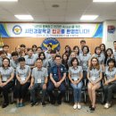 상록경찰서 이미지