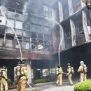 서울은명초등학교 이미지