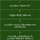 장암로 이미지